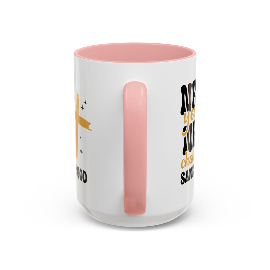 New Year Same Great God - Accent Coffee Mug (11, 15oz)