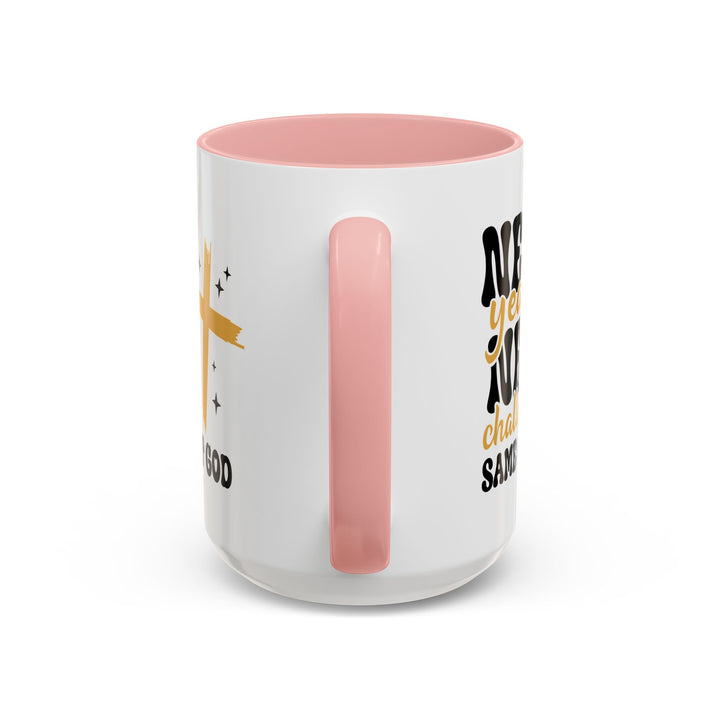 New Year Same Great God - Accent Coffee Mug (11, 15oz)