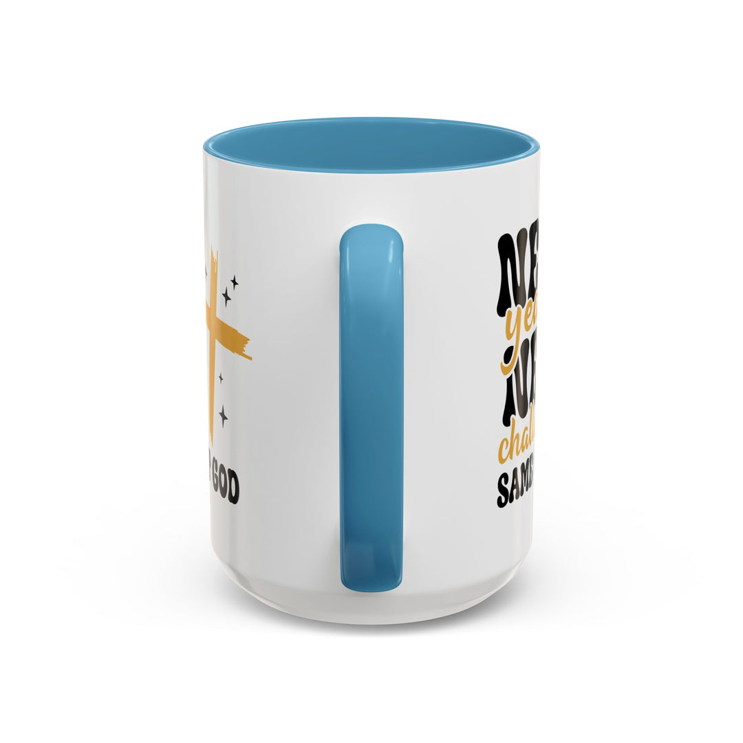New Year Same Great God - Accent Coffee Mug (11, 15oz)