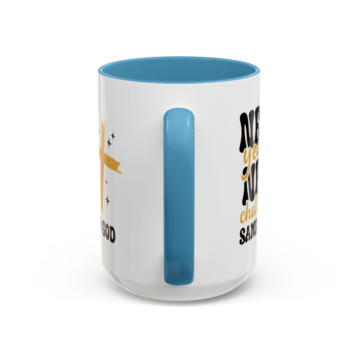 New Year Same Great God - Accent Coffee Mug (11, 15oz)