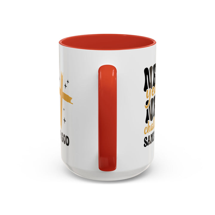 New Year Same Great God - Accent Coffee Mug (11, 15oz)