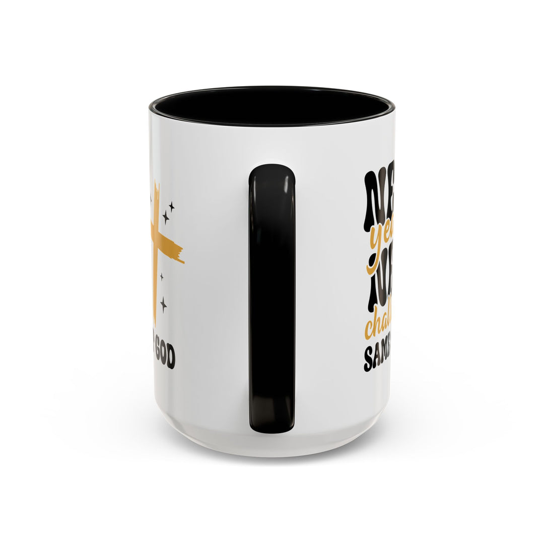 New Year Same Great God - Accent Coffee Mug (11, 15oz)