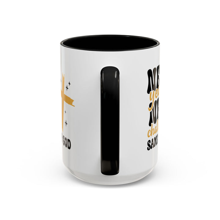 New Year Same Great God - Accent Coffee Mug (11, 15oz)
